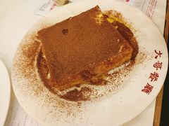 -大哥餐厅(西城花园店)