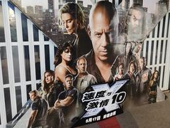 -万达影城(通州万达广场IMAX+杜比影院店)