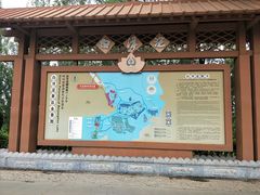 -白洋淀景区
