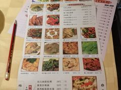 菜单-石岐佬中山菜馆(张溪店)