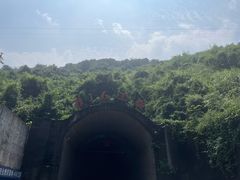 -816工程景区