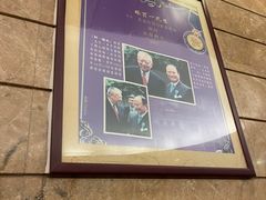-阿一鲍鱼·20年匠心传承(天河北旗舰店)