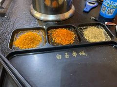 -白玉·朝鲜族烤串(南山店)