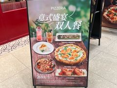 -仲盛世界商城