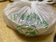 -丫丫桂林米粉(学府店)