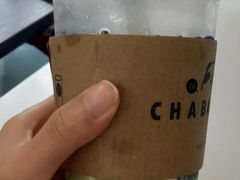 牛奶小布丁抹茶-茶百道(意得广场店)