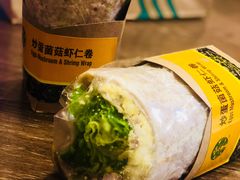 -星巴克(淮安金鹰店)