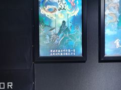-奇门密室(五一新干线店)