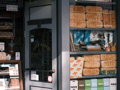 -Juicy Bakery(大学路店)