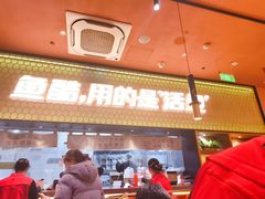 -鱼酷活鱼烤鱼(静安大融城店)