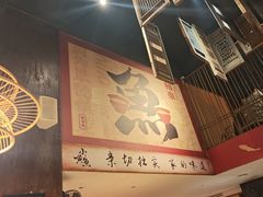 -图味美小黄鱼·景德菜(浙江路店)