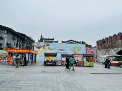 -东西巷