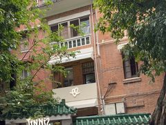 -JPG canteen(广州东山口店)