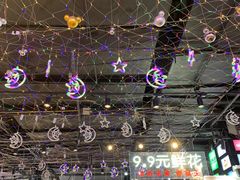 -太古小镇(OL星辰汇店)