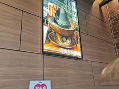 -牛街清真满恒記(平安里西大街店)