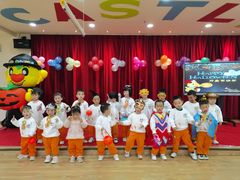 -吉的堡幼儿园(安康仕府大院园)