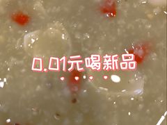 -宏状元现熬粥·京味菜(黄寺大街店)
