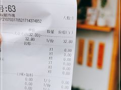 -呷贺盐酥鸡(抄纸巷店)