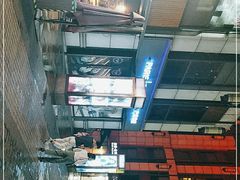 -汇暻生活广场