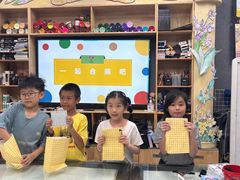 -杨梅红艺术教育(水贝教学中心)