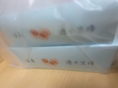 -光明邨大酒家(淮海路店)