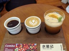 -RIPPLE COFFEE涟漪咖啡