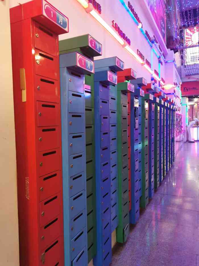 八里台新文化广场-"啊~新文化啊,想当年是学生圈里的热门字眼.