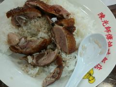android_upload_pic-陈光记烧腊店(罗保博士街店)