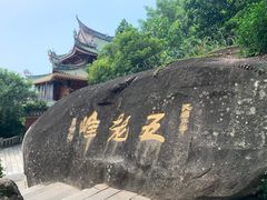 -南普陀寺