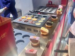 -拾烧·古法手作车轮饼(西直门凯德茂店)