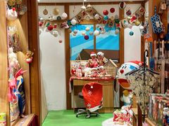 -猫相扑零食杂货铺(欧洲城店)