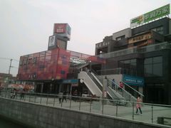 android_upload_pic-科润城商场(广州南路店)