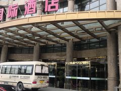 -上海莎海国际酒店