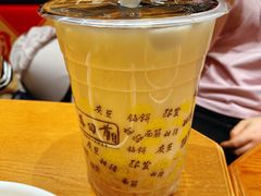 -再回首(西关木塔巷店)