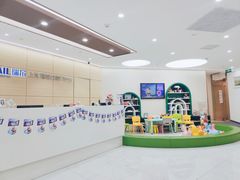-瑞尔齿科(南京东路名人诊所)