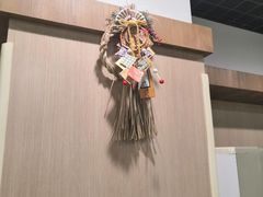 -合气道正心馆(本部道场)