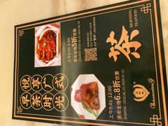 -锦粤宫·精致粤菜(深圳北站店)