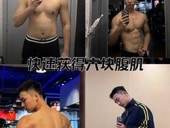-FEELINGME乐刻私教馆·健身(沿海赛洛城店)
