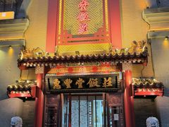 -惠丰堂饭庄·烤鸭·京味菜(万泉庄 苏州桥店)