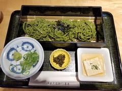 -伊藤久右卫门(宇治本店)