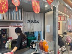 -孖记茶档·热腾茶餐(乐峰店)