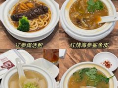 -庄氏祥记家常食府(国瑞建材家居博览中心店)