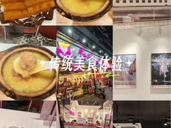 -华辉拉肠(广园店)