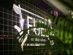 -AZUL by FUEL蓝色·法式酒馆(琶醍店)