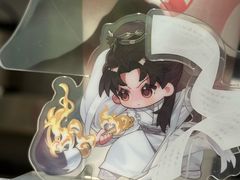 -茶百道(广州天河华师校内店)