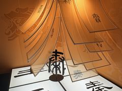 -北京世纪金源购物中心