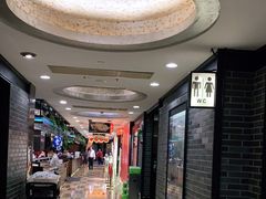 -和记小菜(七宝店)
