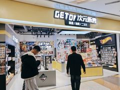 -大悦城(沈阳中街店)