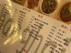-玲珑餐厅(陕西南路店)