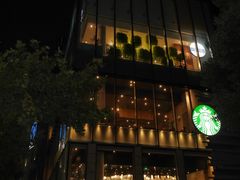 -星巴克臻选(湖滨道店)